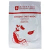 Ginseng Shot Mask By Erborian For Women - 0.5 Oz Mask 2 Ginseng Shot Mask By Erborian For Women - 0.5 Oz Mask -Tammy Mead Beauty I0087403larger