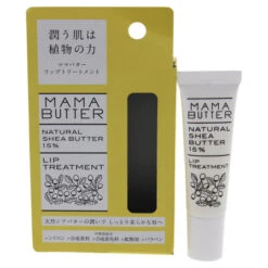 Butter Lip Treatment By Mama Butter For Women - 0.21 Oz Treatment